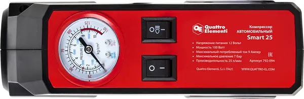 Автомобильный компрессор Quattro Elementi Smart 25 / 792-094
