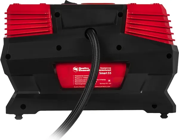 Автомобильный компрессор Quattro Elementi Smart 55 / 921-206
