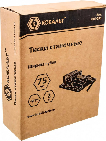 Тиски Кобальт 246-036