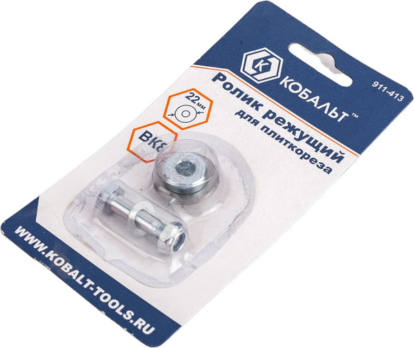 Ролик для плиткореза Кобальт 911-413