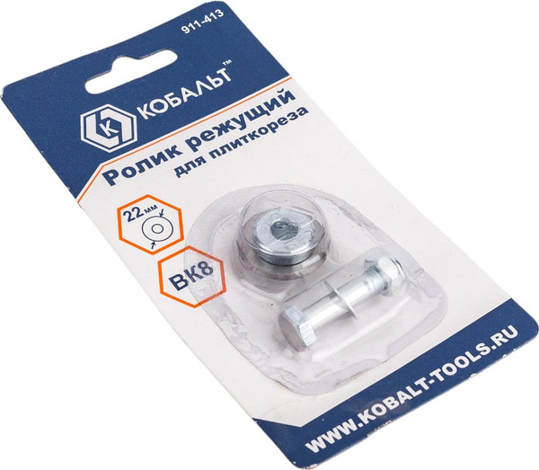 Ролик для плиткореза Кобальт 911-413