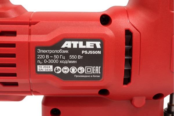 Электролобзик Atlet PSJ550N