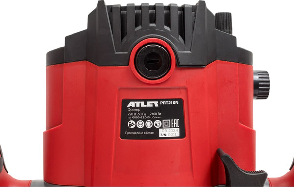 Фрезер Atlet PRT210N