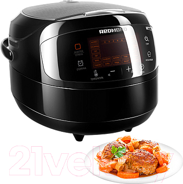 Мультиварка Redmond RMC-M902