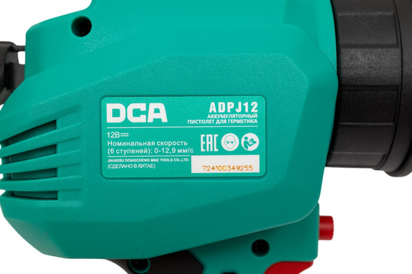 Пистолет для герметика DCA ADPJ12