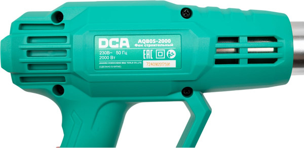Строительный фен DCA AQB05-2000