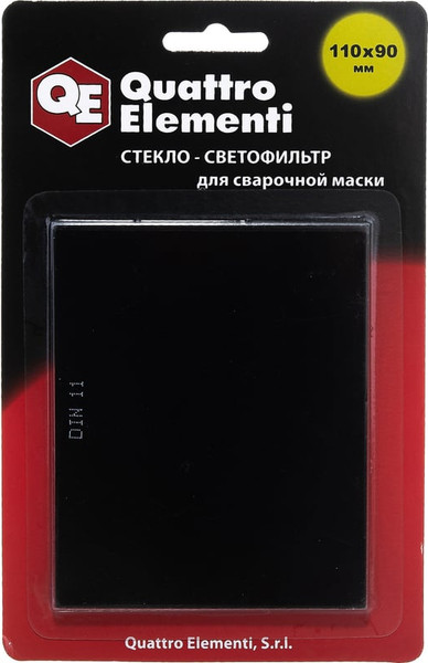Стекло для сварочной маски Quattro Elementi 645-594 - фото