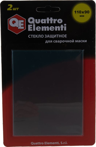 Стекло для сварочной маски Quattro Elementi 645-587