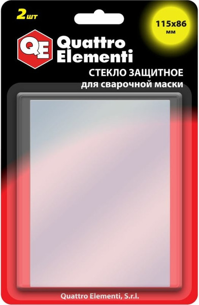 Стекло для сварочной маски Quattro Elementi 909-419 - фото