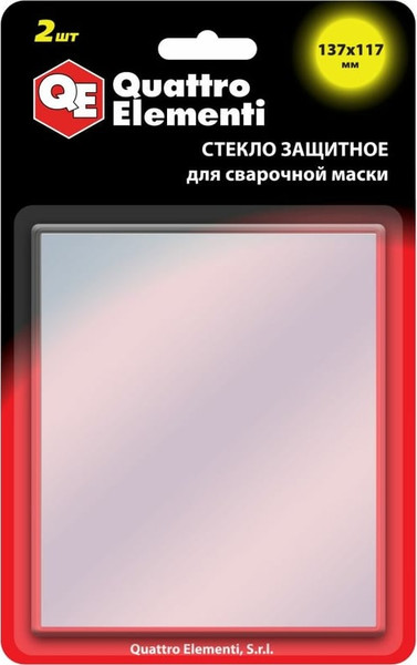 Стекло для сварочной маски Quattro Elementi 909-433 - фото