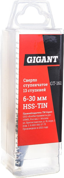 Сверло Gigant GT-161