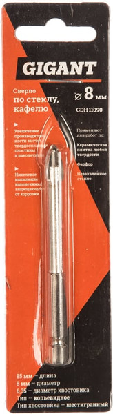 Сверло Gigant GDH 11090