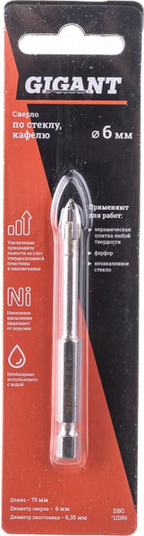 Сверло Gigant DBG 11089