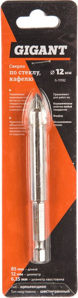 Сверло Gigant G-11192