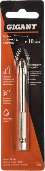 Сверло Gigant GDC 11091