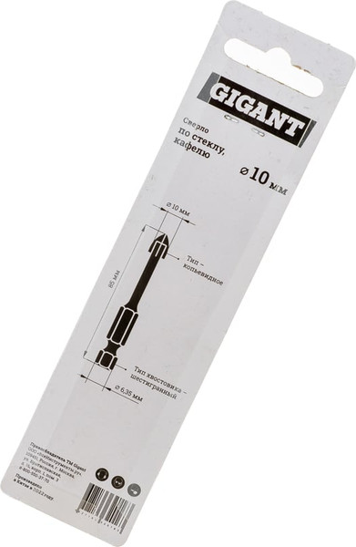 Сверло Gigant GDC 11091