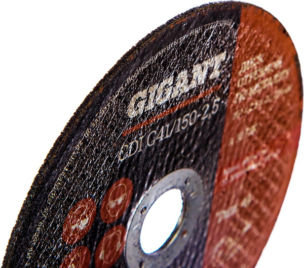Отрезной диск Gigant СDI C41/150-2.5