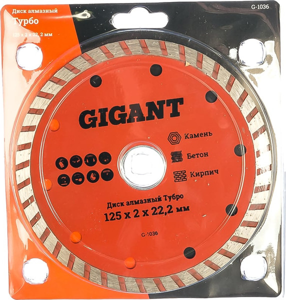 Отрезной диск Gigant G-1036