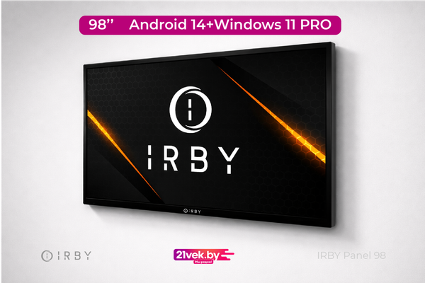 Интерактивная панель IRBY 988-i713-16-512-W11-S