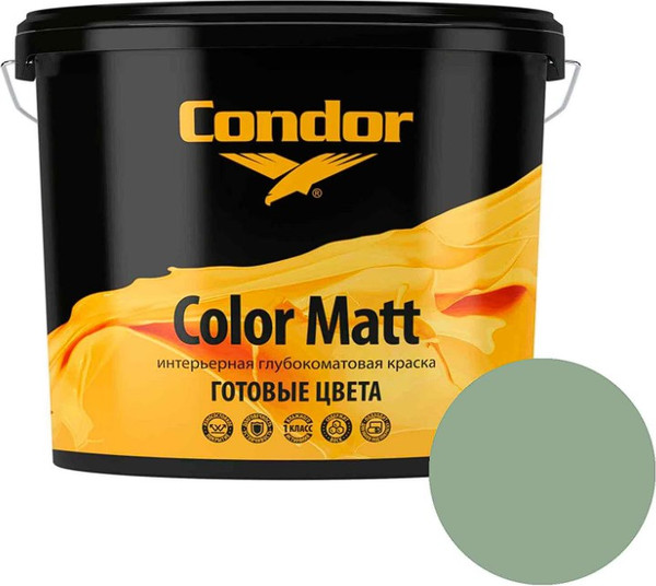 Краска CONDOR Color Matt Avocado 