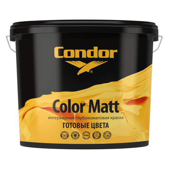 Краска CONDOR Color Matt TR Graphite Grey - фото