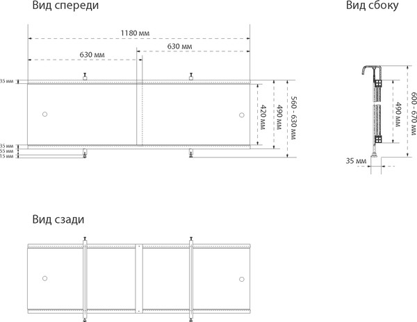 Экран для ванны Triton 1180