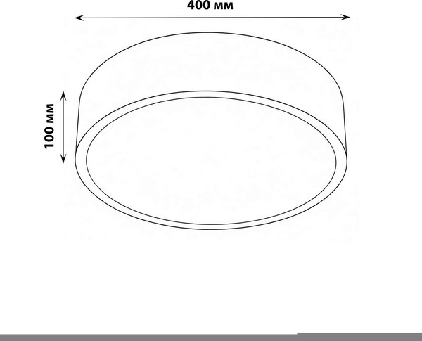 Светильник линейный Uniel ULO-K40A 30W/4000К/R40 IP40 / UL-00012601