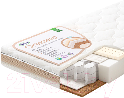 Детский матрас Plitex Orto Sleep / ПМ-01/2 - фото