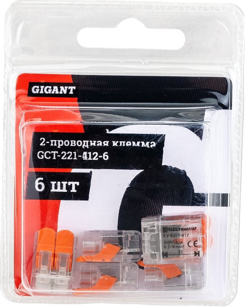 Набор клемм Gigant 2-х проводная / GCT-221-412-6