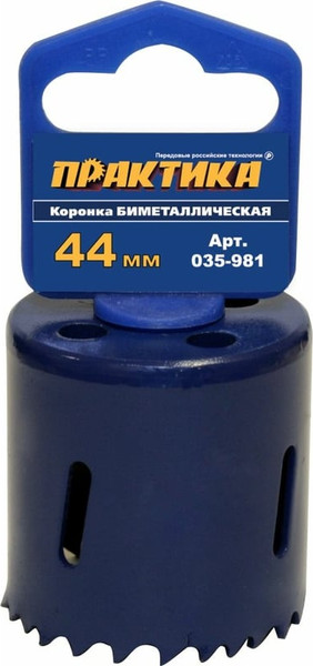 Коронка ПРАКТИКА Профи / 035-981