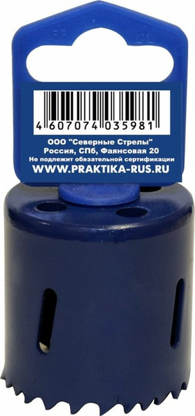 Коронка ПРАКТИКА Профи / 035-981