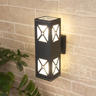 Бра уличное Elektrostandard 1405 Techno