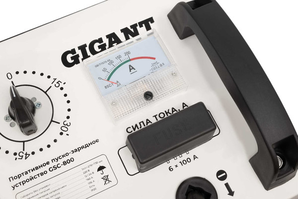 Пуско-зарядное устройство Gigant GSC-800