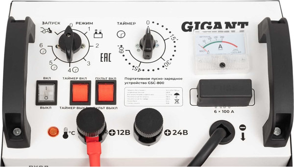 Пуско-зарядное устройство Gigant GSC-800