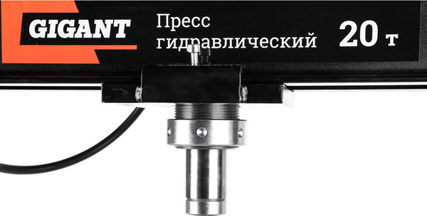 Пресс гидравлический Gigant 20т / GHP-20