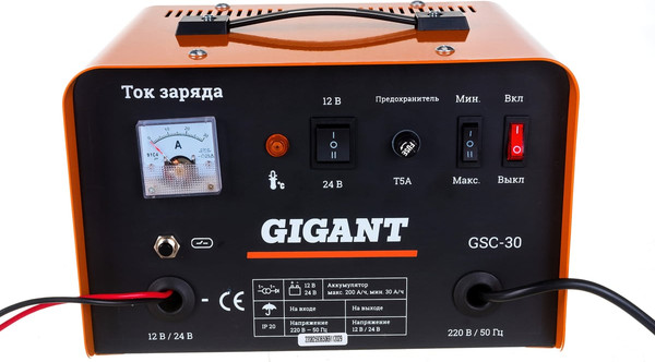 Пуско-зарядное устройство Gigant GSC-30