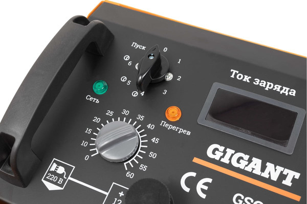 Пуско-зарядное устройство Gigant GSC-630