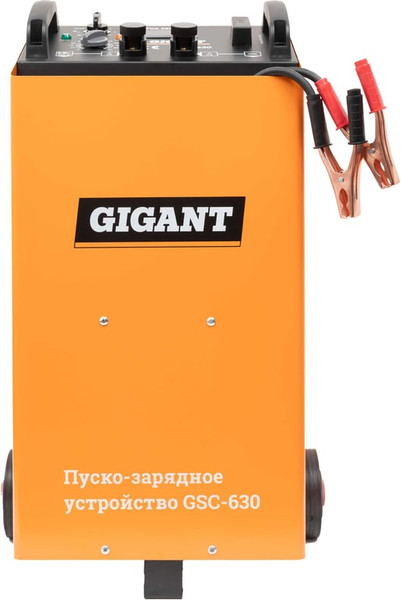 Пуско-зарядное устройство Gigant GSC-630