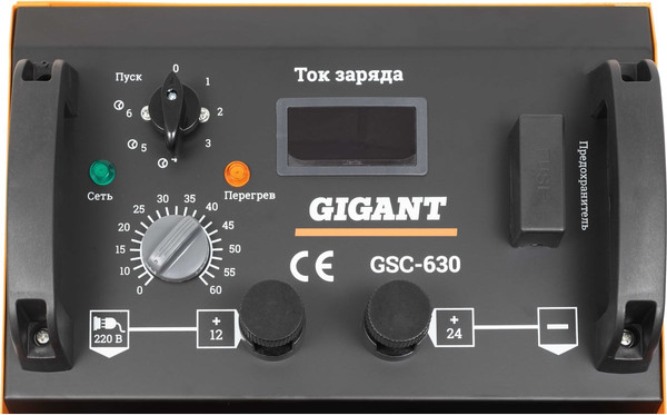 Пуско-зарядное устройство Gigant GSC-630