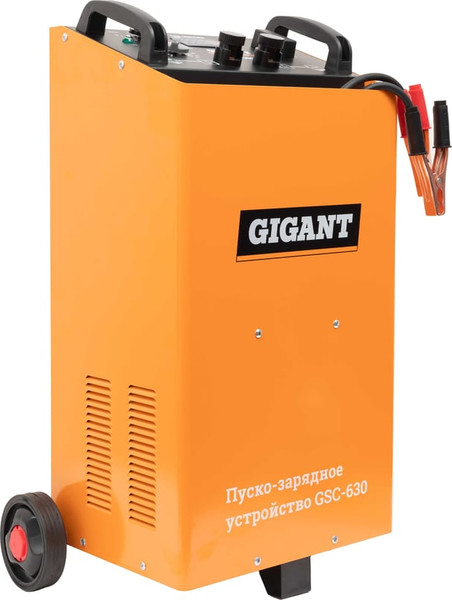 Пуско-зарядное устройство Gigant GSC-630