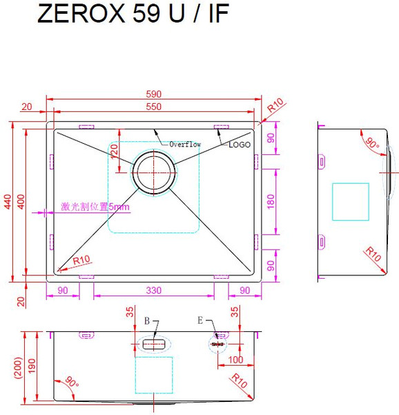 Мойка кухонная ZORG Zerox 59 U / IF PVD Gold