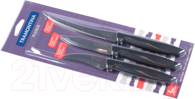 Набор ножей Tramontina Plenus 23498012 - фото