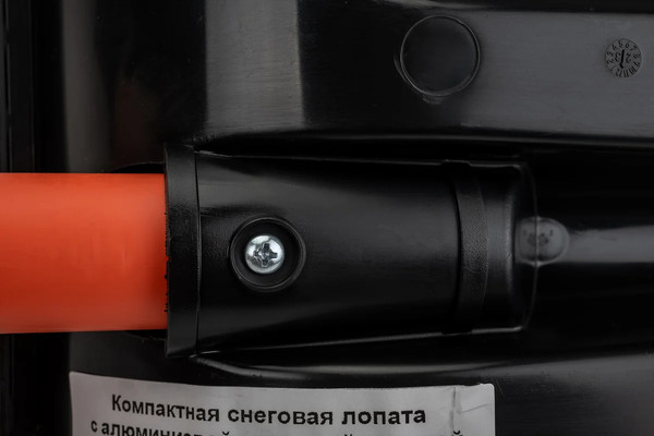 Лопата для уборки снега Gigant GCI-07