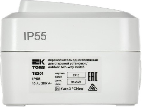 Выключатель IEK Tors TS-V10-0-10-55-K01