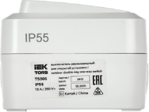 Выключатель IEK Tors TS-V20-0-10-55-K01