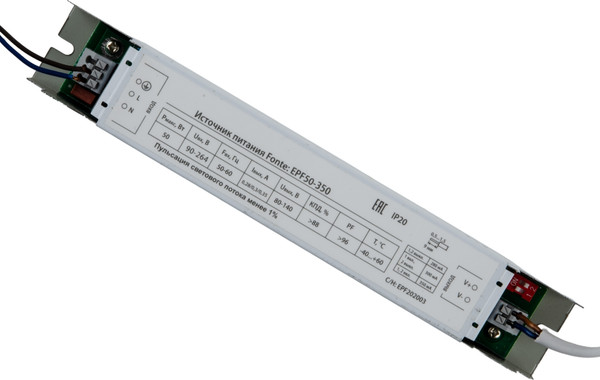 Комплект панелей светодиодных Uniel ULP-0808 42W/4000К IP40 / UL-00012807