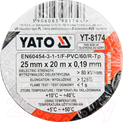 Изолента Yato YT-8174