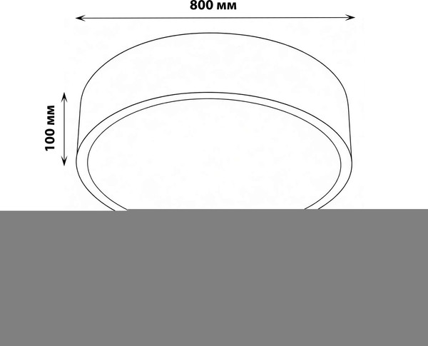 Светильник линейный Uniel ULO-K40A 90W/4000К/R80 IP40 / UL-00012606