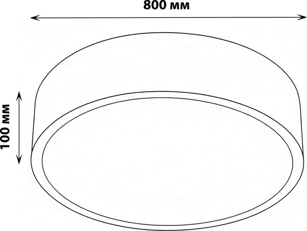 Светильник линейный Uniel ULO-K40A 90W/4000К/R80 IP40 / UL-00012605