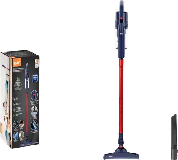 Пылесос RAF R.8739B